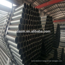 5m, 6m, 8m, 10m, 12m 13m 14m Galvanized Steel Electric Pipe